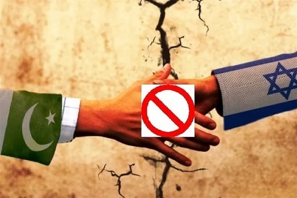 د پاکستان او صهیونیسټي رژيم تجارتي اړیکې به خطرناکې نتیجې ولري