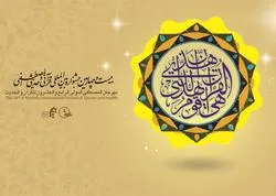آغاز هفته سوم داوری جشنواره قرآنی و حدیثی المصطفی در بخش شفاهی