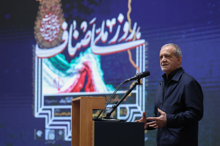مسعود پزشکیان، رئیسجمهور مسعود پزشکیان، رئیسجمهور