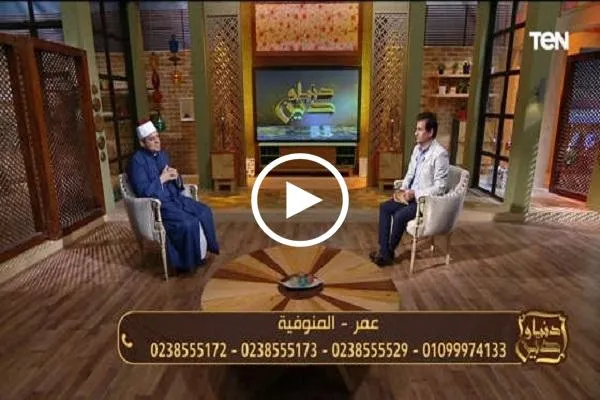 بالفيديو...طفل مصري يفاجىء الجميع بصوته في قراءة القرآن على الهواء