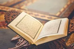 Journée internationale de la traduction :comment traduire le sacré?