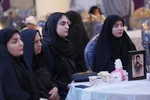 آیین تجلیل از خانواده‌های معظم شهدای تیپ ۵۷ حضرت ابوالفضل(ع) لرستان
