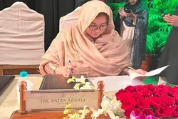 Uislamu unawafundisha wanadamu kuitunza sayari ya dunia