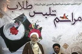 حجت الاسلام شیخ حسین انصاریان