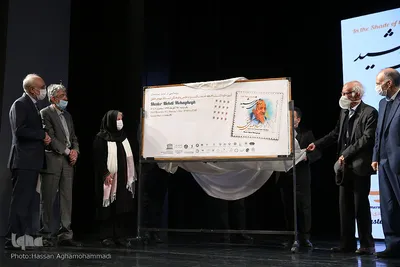 بزرگداشت استاد مهدی محقق، بنیانگذار دایره المعارف تشیع