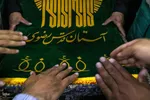 مراسم اربعین شهدای خدمت در یزد‎