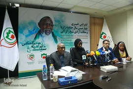 نشست خبری دختر«شیخ زکزاکی»