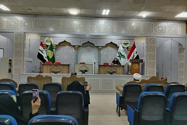Ang Quranikong Seminar sa Iraq ay Tinatalakay ang Responsibilidad ng mga Mubaligh