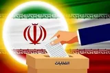فیلم | مردم کاندید اصلح‌تر و توانمندتر را انتخاب کنند
