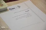 نشست تخصصی «نقش دانشگاه تبریز در دوران دفاع مقدس» به میزبانی ایکنای آذربایجان شرقی