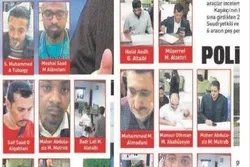 খাশোগির সন্দেহভাজন খুনিদের বিষয়ে নতুন তথ্য প্রকাশ