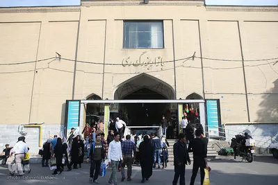 بازار بزرگ در ضلع غربی حرم حضرت عبد العظیم حسنی (ع) (بازار جدید)