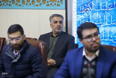 نشست قرآن کریم و تنوع فرهنگ‌ها در جامعه جهانی