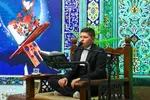 اختتامییه بیست و هفتمین دوره مسابقات حفظ، قرائت، و مفاهیم قرآن کریم مسجد جامع حکم آباد تبریز