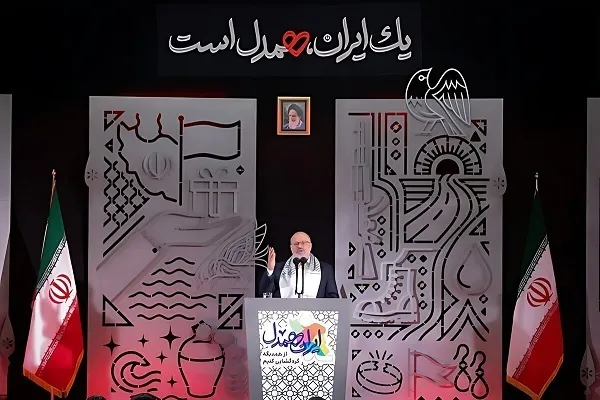 “İranın rəhbərinə və xalqına minnətdarıq”