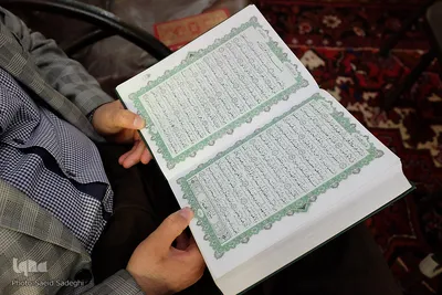 جلسه تفسیر قرآن مدیران اجرایی استان