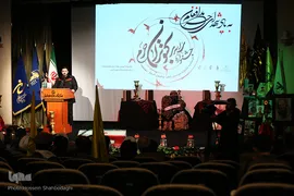 آئین رونمایی از شناسنامه شهید «حاج قاسم سلیمانی»