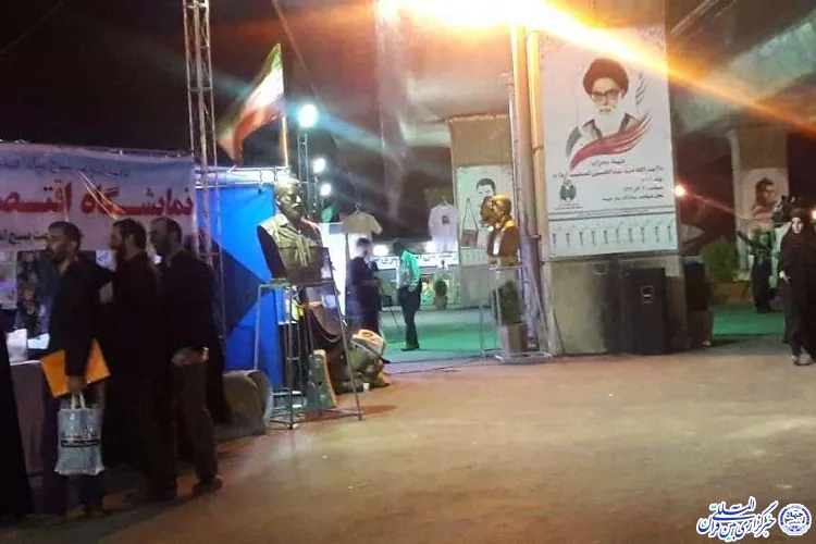 آنچه كه در «اصحاب یمین» شیراز مشاهده می‌كنیم