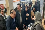 نمایشگاه