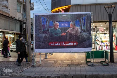 حال و هوای شهر قزوین در دومین سالروز شهادت حاج قاسم سلیمانی‎‎