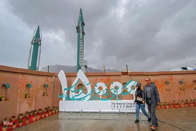 ۱۵ اردیبهشت؛ روز شیراز