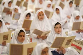 جشن تکلیف دختران در حرم شاهچراغ(ع)‎
