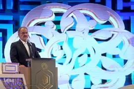 مراسم اختتامیه سی و هفتمین دوره مسابقات بین‌المللی قرآن جمهوری اسلامی ایران