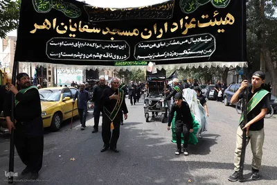 مراسم عزاداری اربعین حسینی در اهر