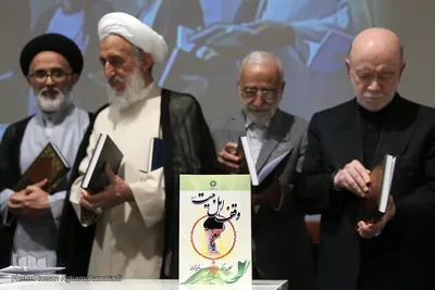 رونمایی از جلد اول کتاب دانشنامه علامه مرتضی عسگری