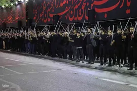 آیین شاه حسین گویان