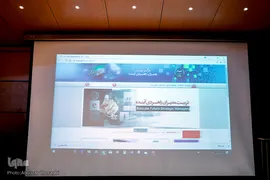 مراسم اختتامیه مرکز تربیت مدیران راهبردی جهادی آینده