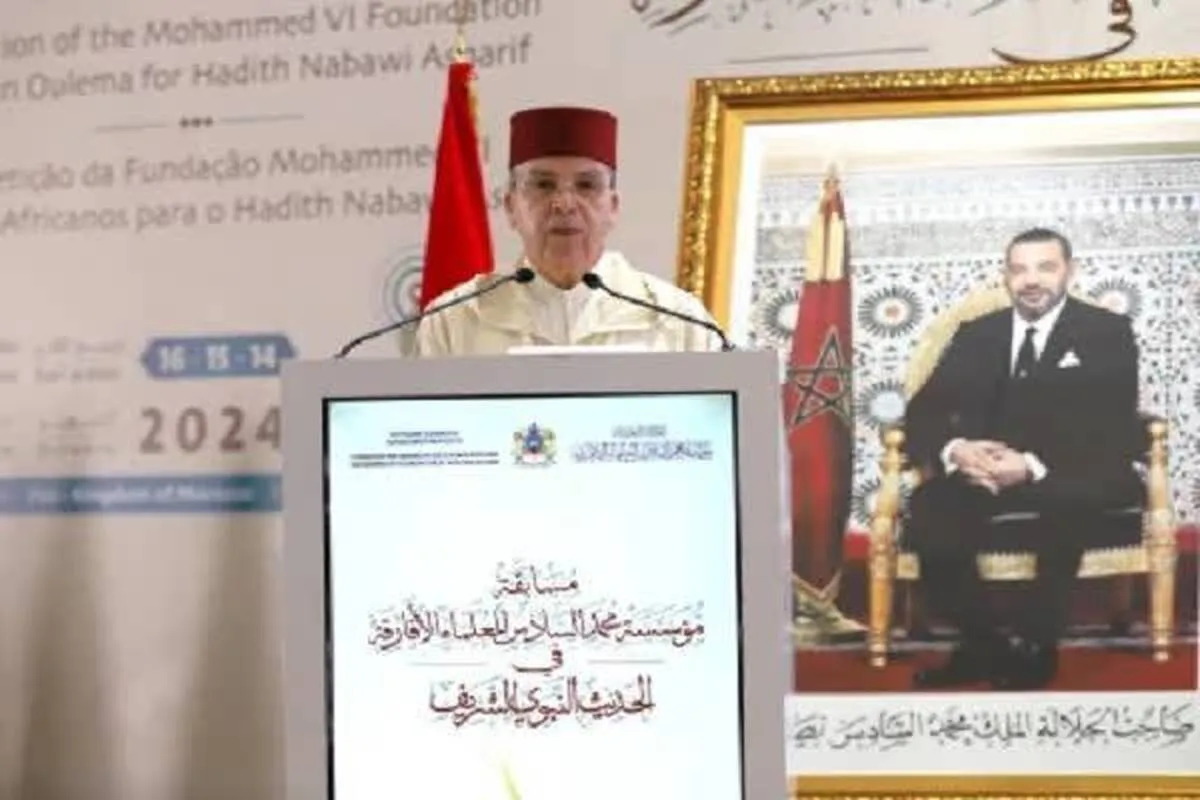 Darussan farko na gasar Hadisan Manzon Allah Sallallahu Alaihi Wasallama a Morocco