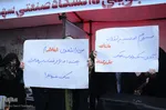 راهپیمایی یوم الله ۲۲ بهمن در تبریز