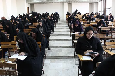 آزمون سراسری قرآن و عترت ـ اصفهان