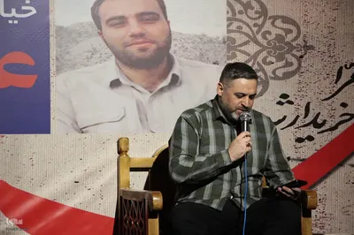 مراسم بزرگداشت دومین سالگرد شهید مدافع امنیت علی نظری در مسجد جامع ملایر