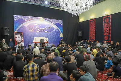 محفل انس با قرآن کریم در تبریز‎