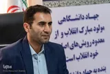 بازخوانی رسالت جهاددانشگاهی؛ از تولید علم تا اثرگذاری اجتماعی