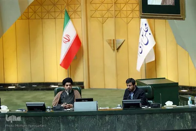 صحن علنی ۱۱ خرداد ۱۳۹۹ مجلس شورای اسلامی