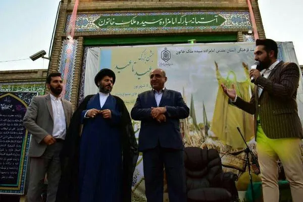 تلاش فرمانداری تهران برای اعتلای روزافزون آستان امامزاده سیده ملک خاتون(س)