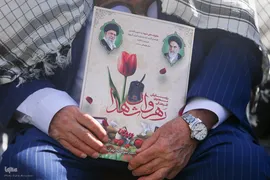 یادواره گرامیداشت شهدای دانش‌آموز