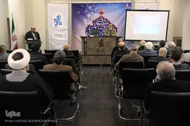 دومین نشست هم اندیشی اساتید جلسات قرآن کریم تهران