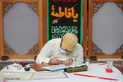 بداهه نگاری مشق سلیمانی در حرم مطهر شاهچراغ(ع) شیراز