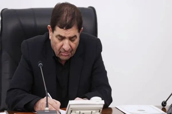 پیام تسلیت محمد مخبر به سید حسن نصرالله
