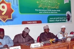 Le Sénégal organise la 9e édition d'un concours coranique international