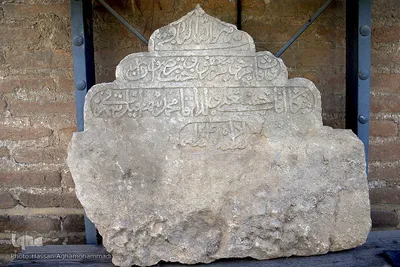 موزه هفت تنان شیراز