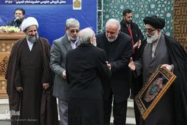 مراسم سالروز گرامیداشت ورود امام خمینی(ره) به میهن اسلامی