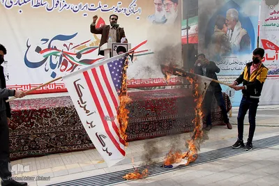مراسم یوم الله 13 آبان در شهرکرد‎‎