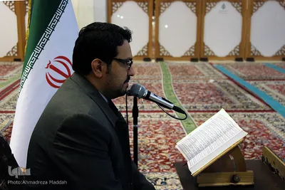 کرسی تلاوت قران کریم در حرم شاهچراغ(ع)‎‎