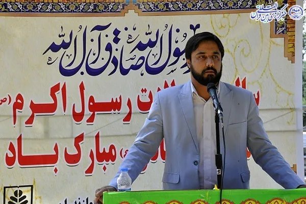 جشن هفته وحدت دانشگاه مازندران ..