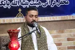 افتتاحیه جلسه قرآن پایگاه ابوذر صفائیه یزد
